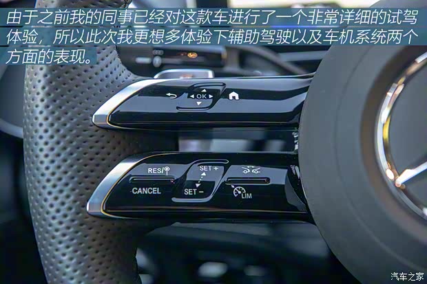 北京奔驰 奔驰EQE 2022款 350 先型特别版 北京奔驰 奔驰EQE 2022款 350 先型特别版