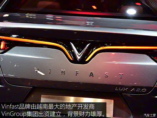 Vinfast LUX A2.0 2018款 基本型 Vinfast LUX A2.0 2018款 基本型