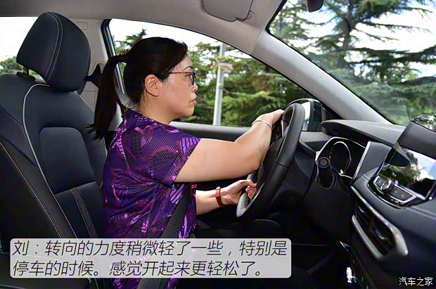 上汽通用雪佛兰 创酷 2019款 Redline 335T CVT尊版 国VI 上汽通用雪佛兰 创酷 2019款 Redline 335T CVT尊版 国VI