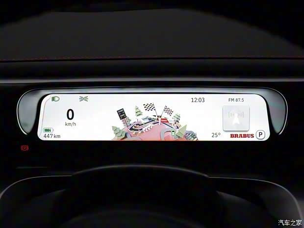 smart smart精灵#3 2023款 BRABUS性能版