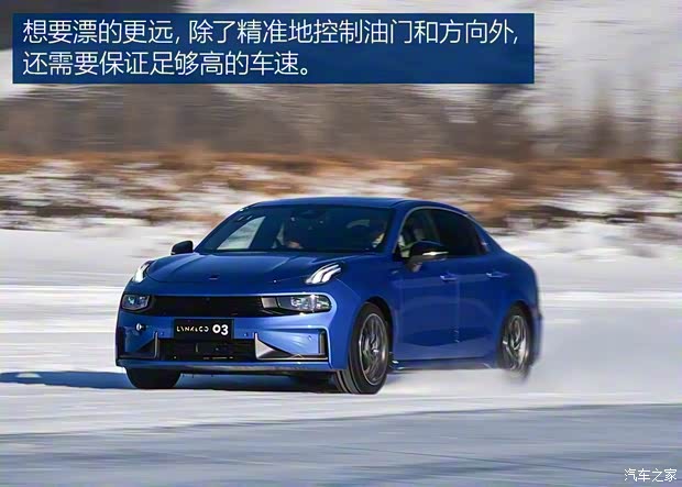 領(lǐng)克 領(lǐng)克03 2018款 1.5TD DCT勁Pro版 領(lǐng)克 領(lǐng)克03 2018款 1.5TD DCT勁Pro版