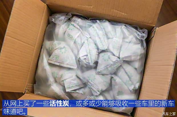 奇瑞捷豹路虎 捷豹XEL 2018款 2.0T 200PS 首发限量版 奇瑞捷豹路虎 捷豹XEL 2018款 2.0T 200PS 首发限量版