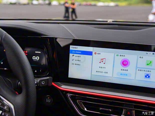 長(zhǎng)安汽車 長(zhǎng)安歐尚X5 2020款 1.5T 高配版