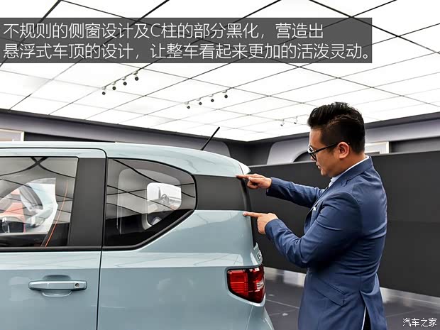 上汽通用五菱 宏光MINI EV 2020款 基本型 上汽通用五菱 宏光MINI EV 2020款 基本型