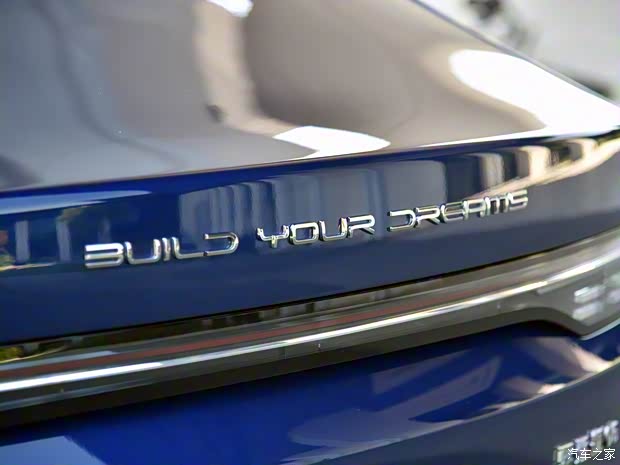 比亚迪 驱逐舰05 2021款 基本型 比亚迪 驱逐舰05 2021款 基本型