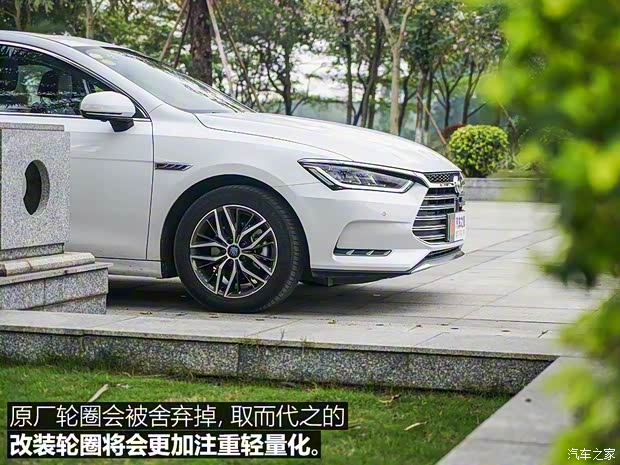 比亚迪 秦Pro新能源 2018款 DM 1.5TI 自动智联锐耀型 比亚迪 秦Pro新能源 2018款 DM 1.5TI 自动智联锐耀型