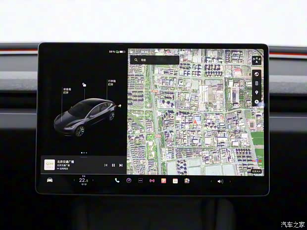 特斯拉中國 Model 3 2023款 長續(xù)航煥新版 雙電機全輪驅動