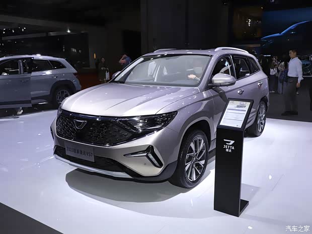 一汽-大眾捷達(dá) 捷達(dá)VS7 2023款 基本型