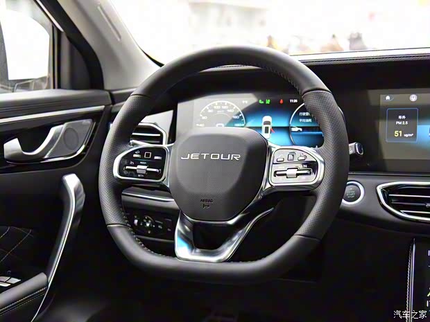 奇瑞汽车 捷途X95 2020款 1.6T DCT征服Pro版 7座