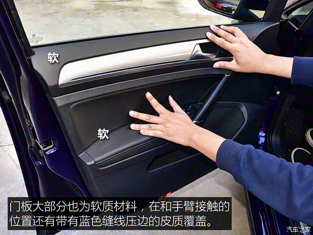 一汽-大众 高尔夫新能源 2019款 e-Golf