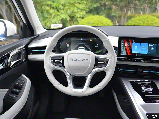 上汽集團(tuán) 榮威Ei5 2021款 基本型