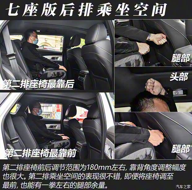 奇瑞汽車 捷途X70 Coupe 2020款 1.6T DCT勁Cool 5座