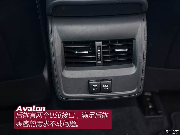 丰田(进口) 亚洲龙(海外) 2019款 3.5L XSE