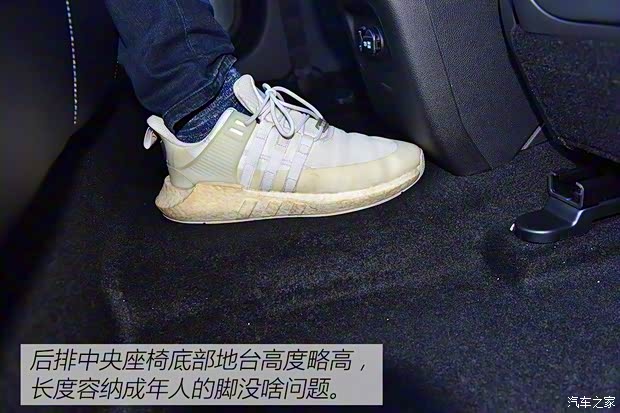 長(zhǎng)安汽車 銳程CC 2020款 1.5T 自動(dòng)酷銳型