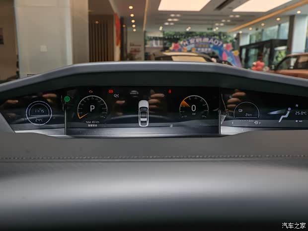 長(zhǎng)安啟源 長(zhǎng)安啟源A06 2023款 基本型