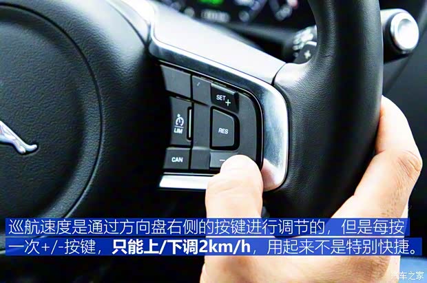 奇瑞捷豹路虎 捷豹XEL 2018款 2.0T 200PS 首发限量版 奇瑞捷豹路虎 捷豹XEL 2018款 2.0T 200PS 首发限量版