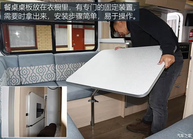 奔驰(进口) Sprinter 2016款 WORKER 奔驰(进口) Sprinter 2016款 WORKER