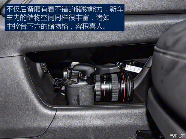 上汽通用凯迪拉克 凯迪拉克XT5 2020款 28T 四驱铂金运动版