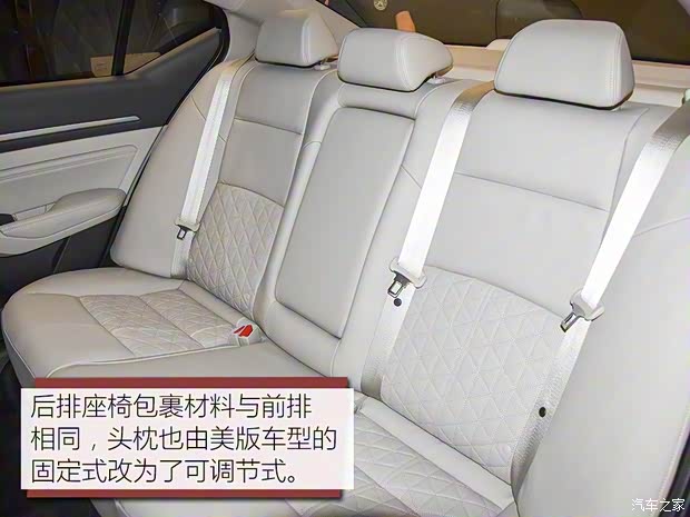 東風(fēng)日產(chǎn) 天籟 2019款 2.0T ALTIMA基本型