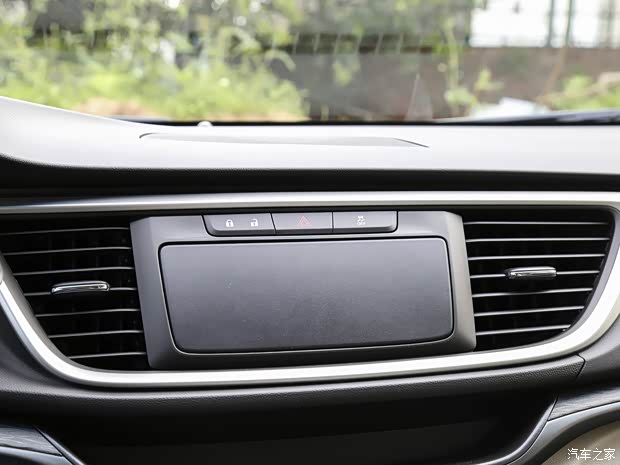 上汽通用别克 英朗 2020款 典范 1.5L 自动进取型