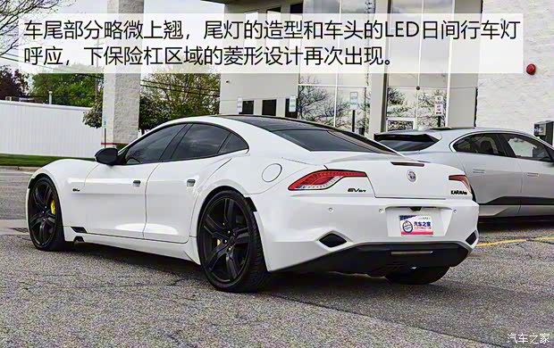 Fisker Karma 2010款 基本型 Fisker Karma 2010款 基本型