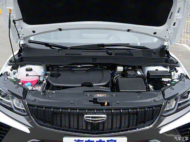 吉利汽車 繽越 2023款 基本型