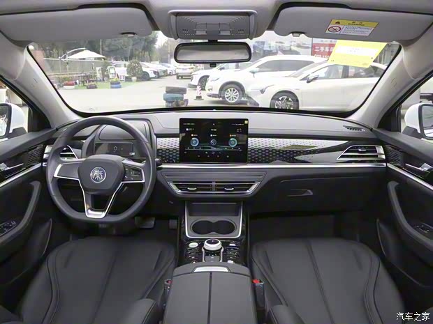 比亞迪 秦PLUS 2021款 EV 400KM 領(lǐng)暢版