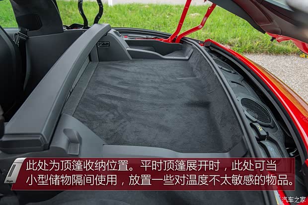 保时捷 保时捷911 2020款 Targa 4 3.0T