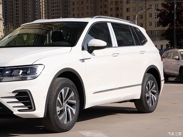 上汽大众 途观L新能源 2020款 混动尊贵版