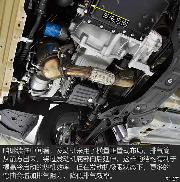 上汽通用五菱 新寶駿RS-3 2020款 1.5T CVT智能豪華型