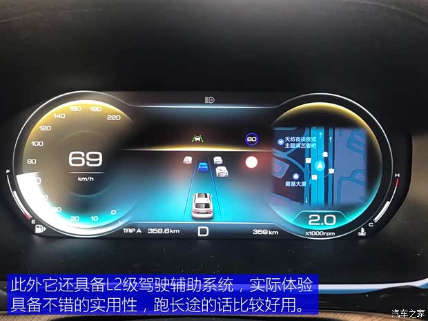 上汽通用五菱 宝骏RM-5 2019款 1.5T CVT 24小时在线尊贵型 5座 上汽通用五菱 宝骏RM-5 2019款 1.5T CVT 24小时在线尊贵型 5座