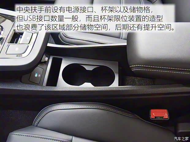 比亞迪 比亞迪e3 2019款 基本型 比亞迪 比亞迪e3 2019款 基本型