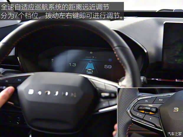 上汽通用五菱 新寶駿RS-3 2020款 1.5L CVT  24小時(shí)在線豪華型 上汽通用五菱 新寶駿RS-3 2020款 1.5L CVT  24小時(shí)在線豪華型