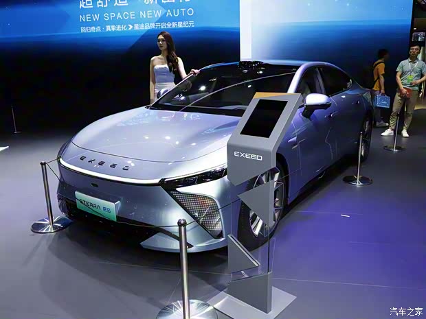 星途 星紀(jì)元 ES 2023款 高配