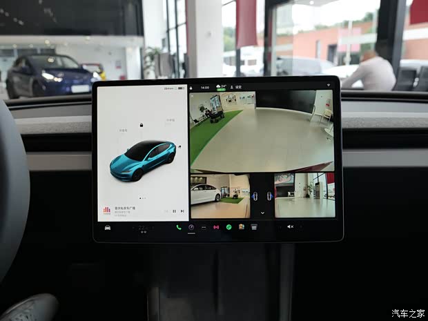 特斯拉中國 Model 3 2023款 煥新版 后輪驅(qū)動(dòng)