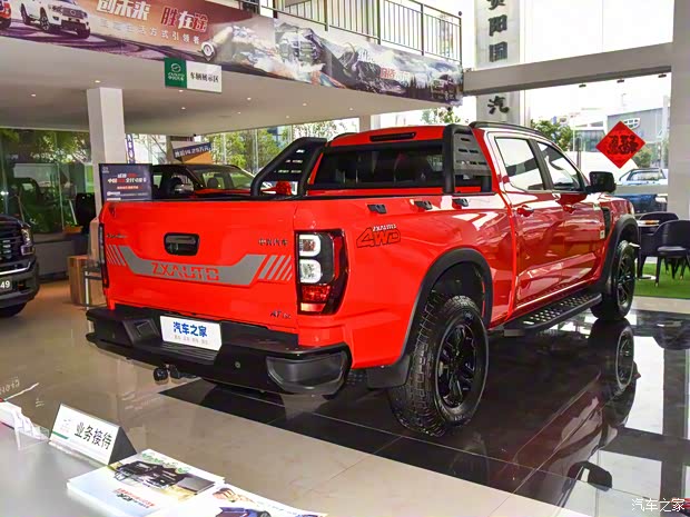 中興汽車 中興1949 2023款 2.3T商用版柴油自動(dòng)四驅(qū)豪華型大雙