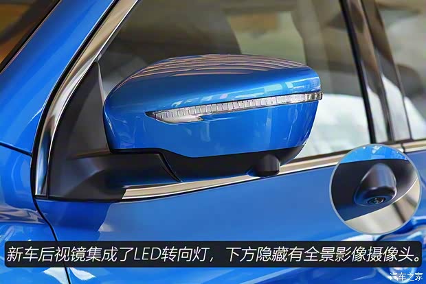 东风日产 逍客 2019款 2.0L CVT豪华版