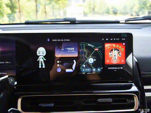 上汽通用五菱 宝骏KiWi EV 2023款 大疆版 磷酸铁锂 上汽通用五菱 宝骏KiWi EV 2023款 大疆版 磷酸铁锂