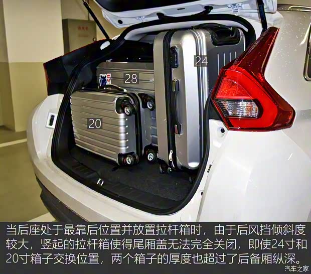 廣汽三菱 奕歌 2018款 1.5T CVT四驅真我版 廣汽三菱 奕歌 2018款 1.5T CVT四驅真我版