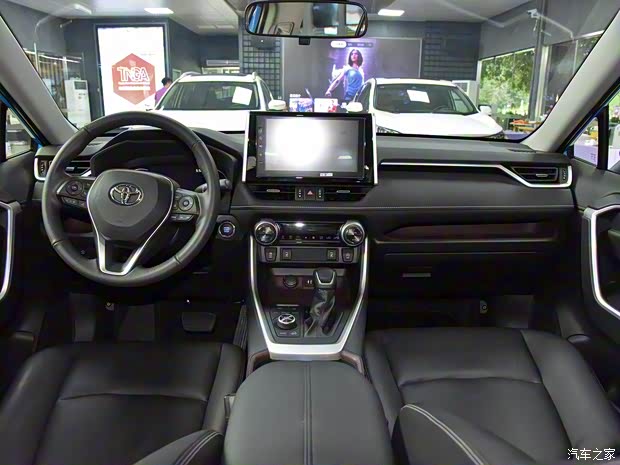 一汽丰田 RAV4荣放 2020款 基本型 一汽丰田 RAV4荣放 2020款 基本型