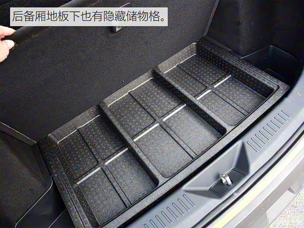 一汽奔腾 奔腾T77 2019款 230 TID 自动尊贵型 一汽奔腾 奔腾T77 2019款 230 TID 自动尊贵型