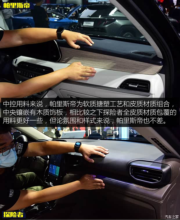 现代(进口) 帕里斯帝 2021款 3.8L 韩版展车