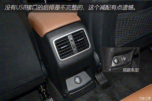 东风悦达起亚 起亚KX5 2019款 基本型 东风悦达起亚 起亚KX5 2019款 基本型