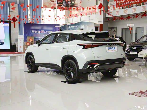 奇瑞汽车 欧萌达 2022款 1.6TGDI DCT高维版