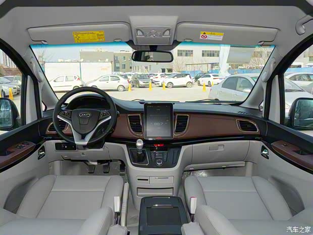 江淮汽车 瑞风L5 2022款 2.0T 手动柴油版 江淮汽车 瑞风L5 2022款 2.0T 手动柴油版