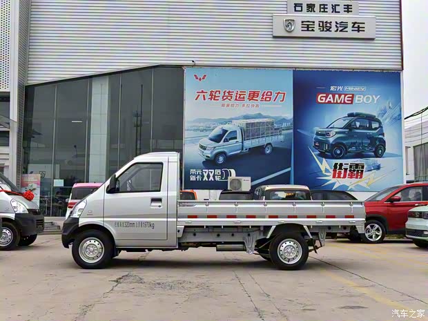 上汽通用五菱 五菱荣光小卡 2022款 1.5L基本型单排加长型L3C