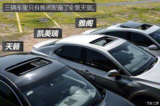 广汽本田 雅阁 2018款 260TURBO 旗舰版 广汽本田 雅阁 2018款 260TURBO 旗舰版