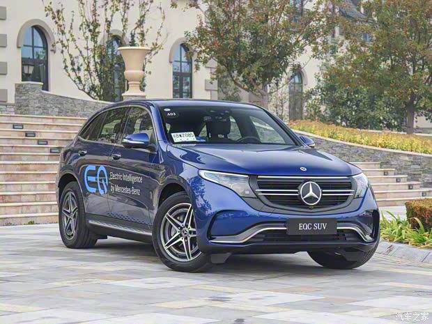 北京奔驰 奔驰EQC 2020款 EQC 400 4MATIC