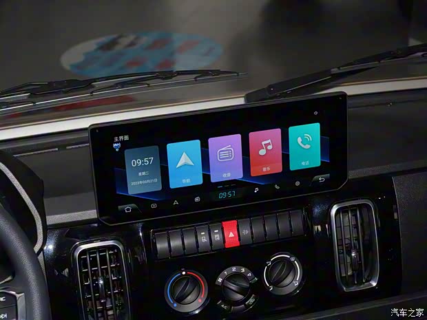 南京依维柯 依维柯得意 2023款 多功能客车