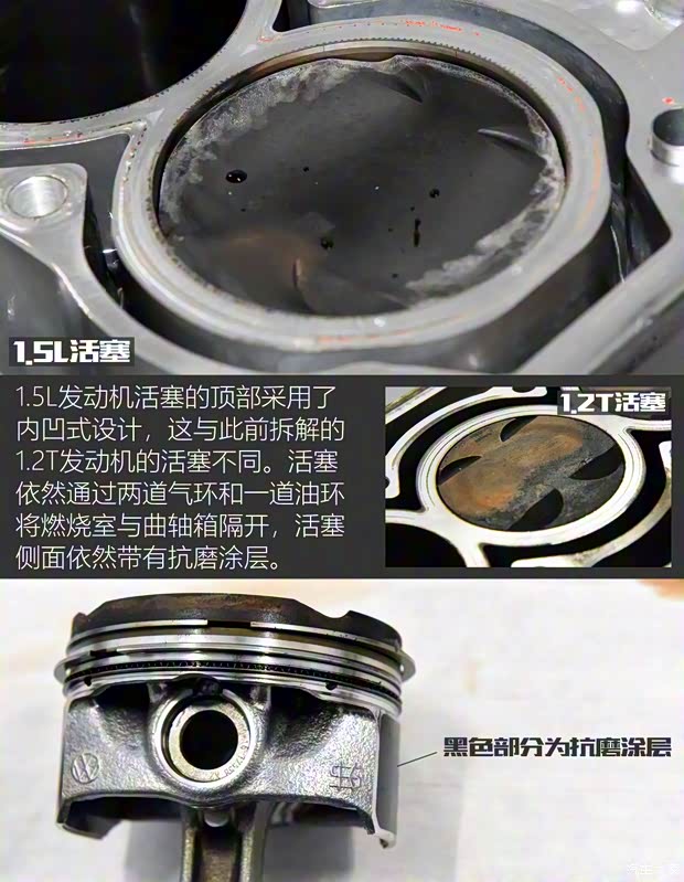 上汽斯柯达 柯米克 2018款 1.5L 自动舒适版 上汽斯柯达 柯米克 2018款 1.5L 自动舒适版